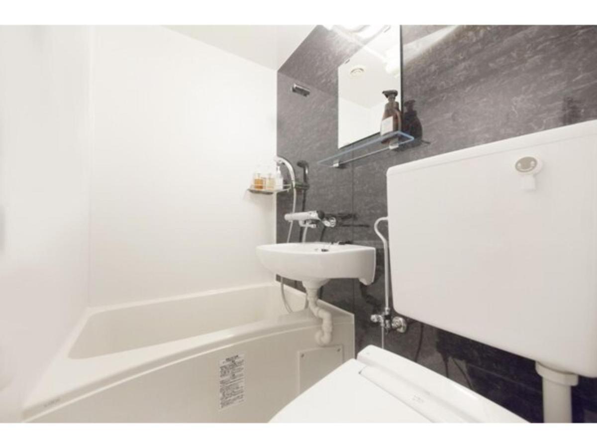 Center Hotel Tokyo - Vacation Stay 89172 Εξωτερικό φωτογραφία