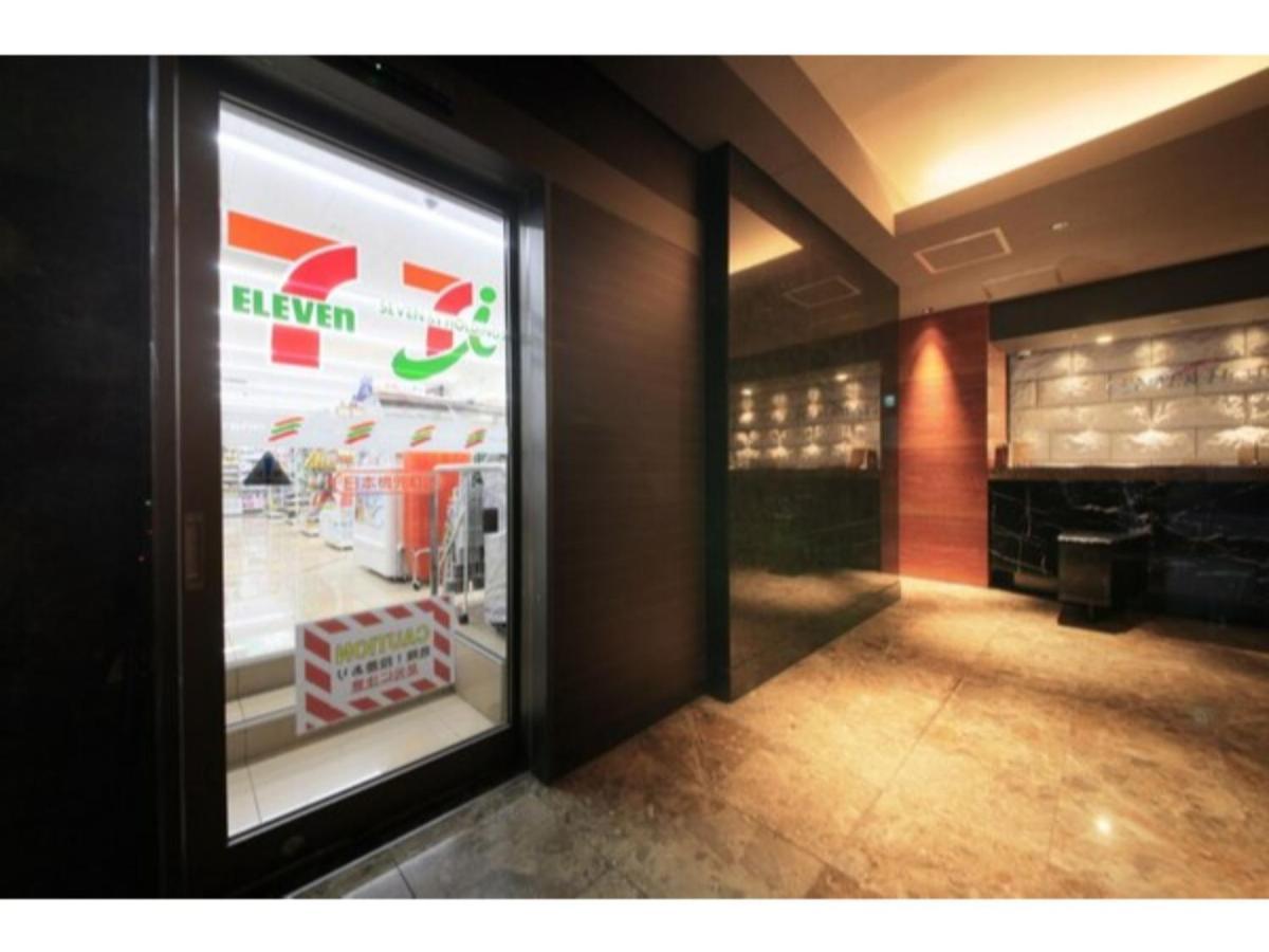 Center Hotel Tokyo - Vacation Stay 89172 Εξωτερικό φωτογραφία